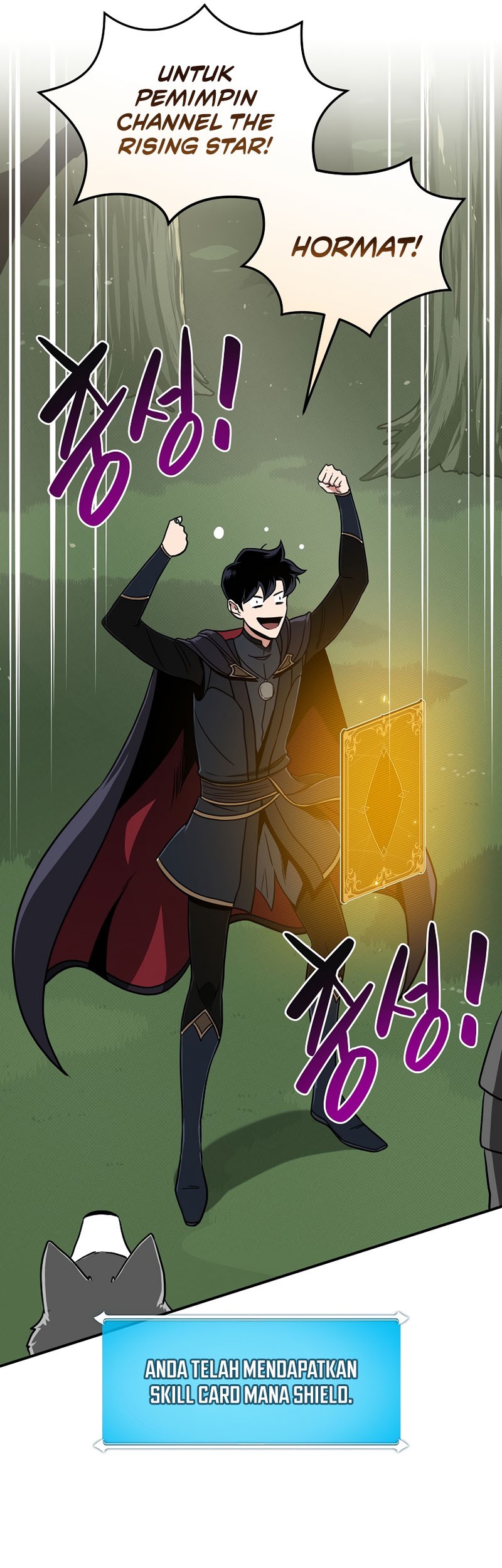 Archmage Streamer Chapter 45 Gambar 22