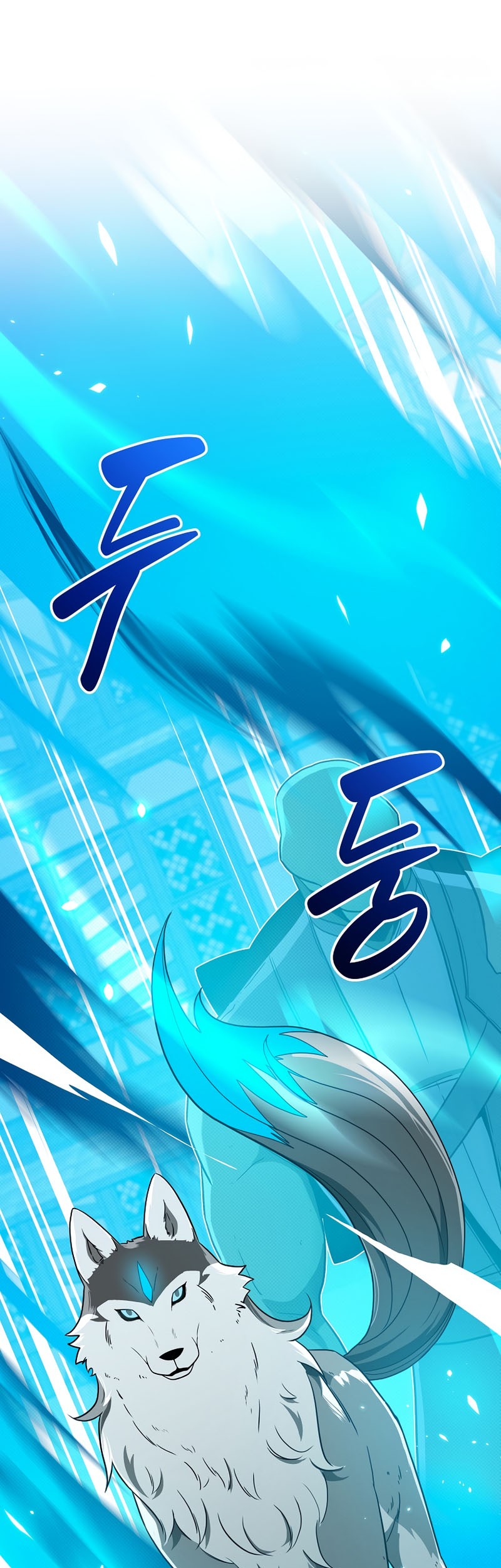 Archmage Streamer Chapter 45 Gambar 27