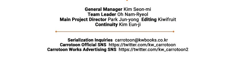 Archmage Streamer Chapter 46 Gambar 43