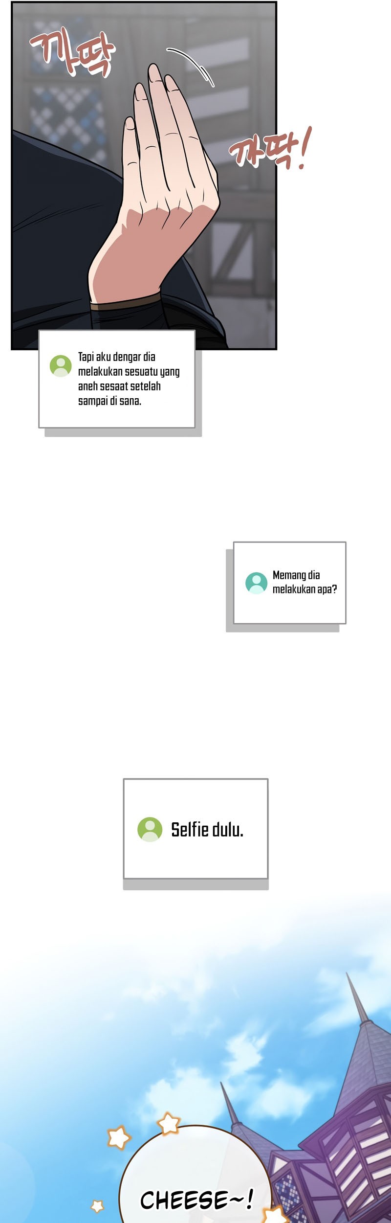 Archmage Streamer Chapter 46 Gambar 6