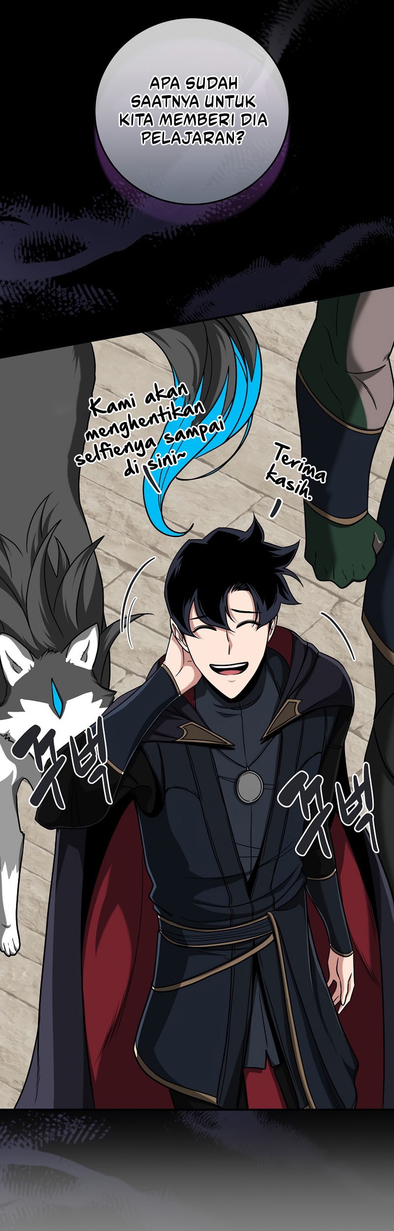 Archmage Streamer Chapter 46 Gambar 14