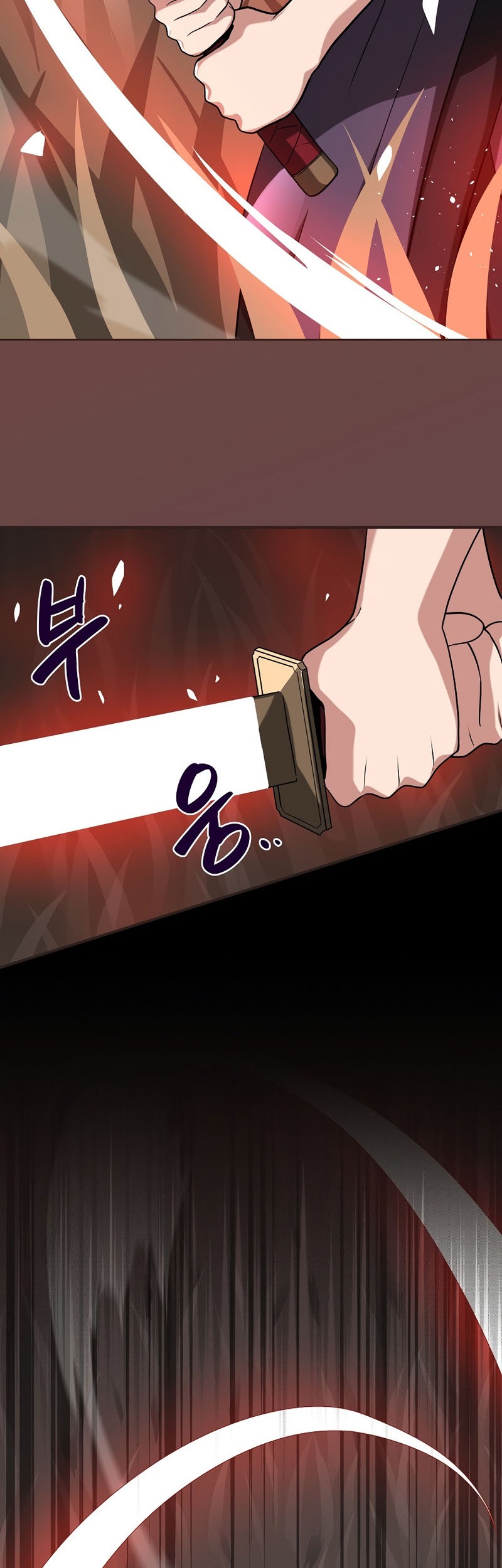 Archmage Streamer Chapter 46 Gambar 30