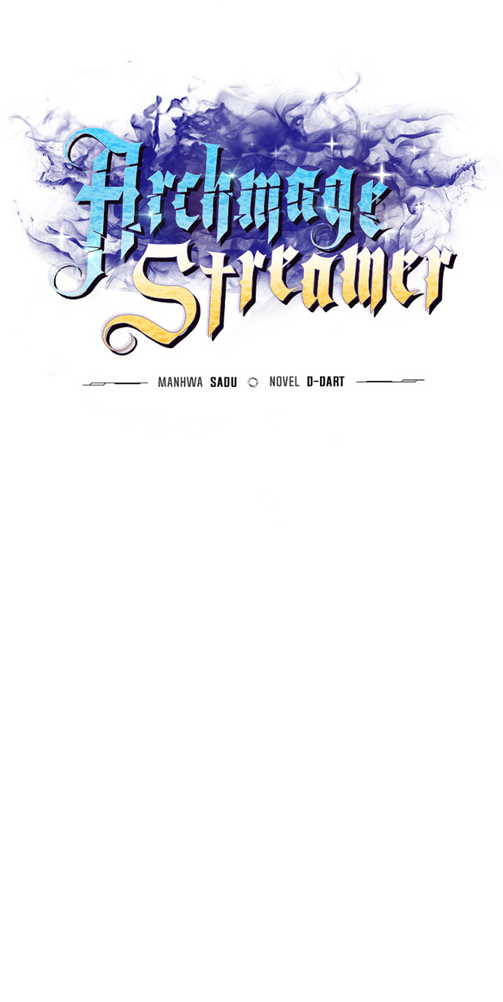 Archmage Streamer Chapter 48 Gambar 16