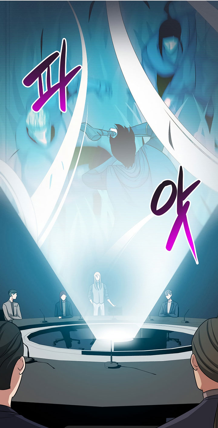 Archmage Streamer Chapter 48 Gambar 30