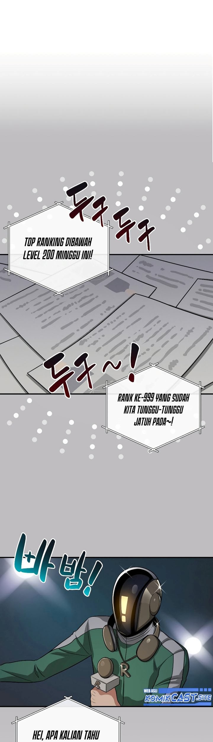 Archmage Streamer Chapter 49 Gambar 20