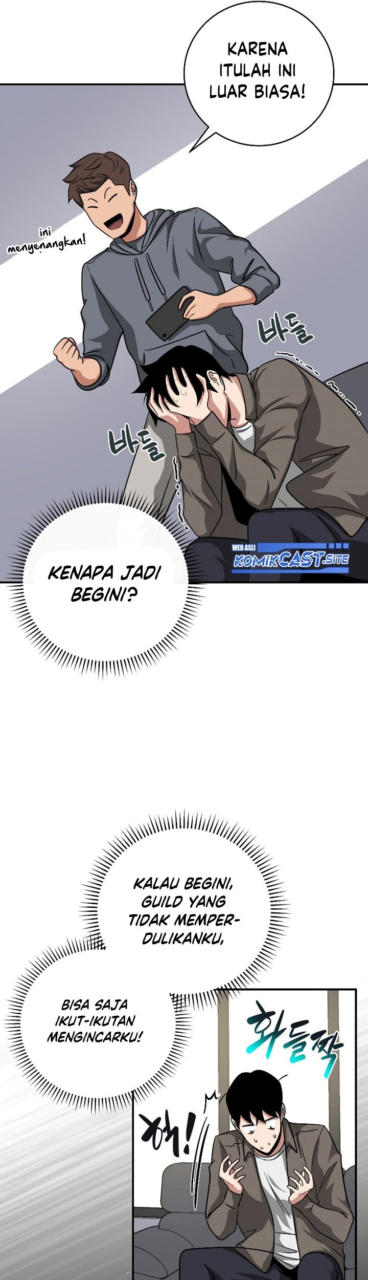 Archmage Streamer Chapter 49 Gambar 26