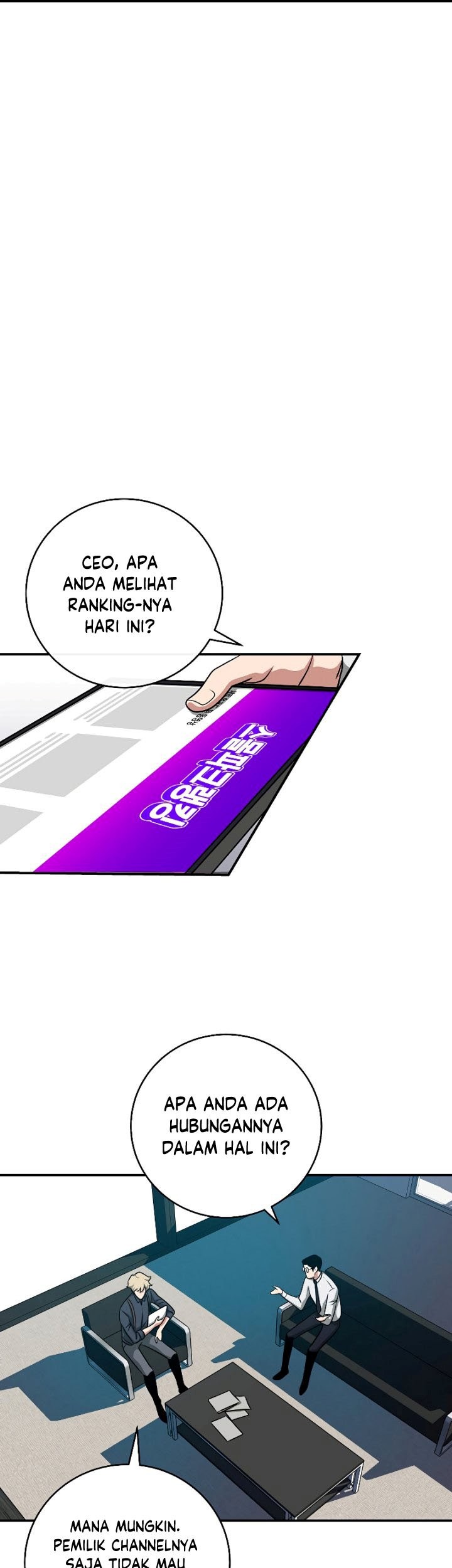 Archmage Streamer Chapter 49 Gambar 32