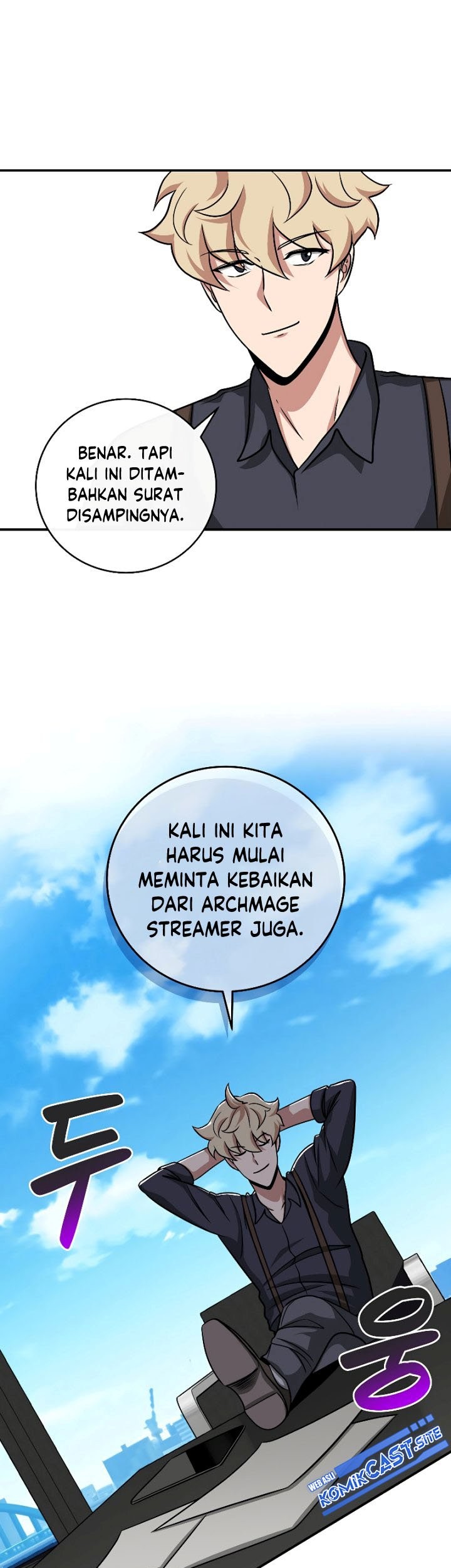Archmage Streamer Chapter 49 Gambar 44