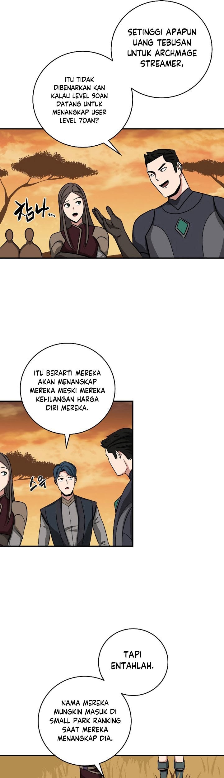 Archmage Streamer Chapter 49 Gambar 50