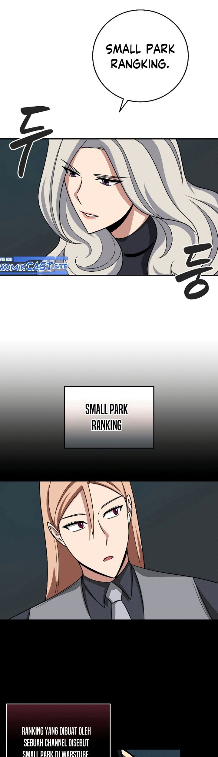 Archmage Streamer Chapter 49 Gambar 8