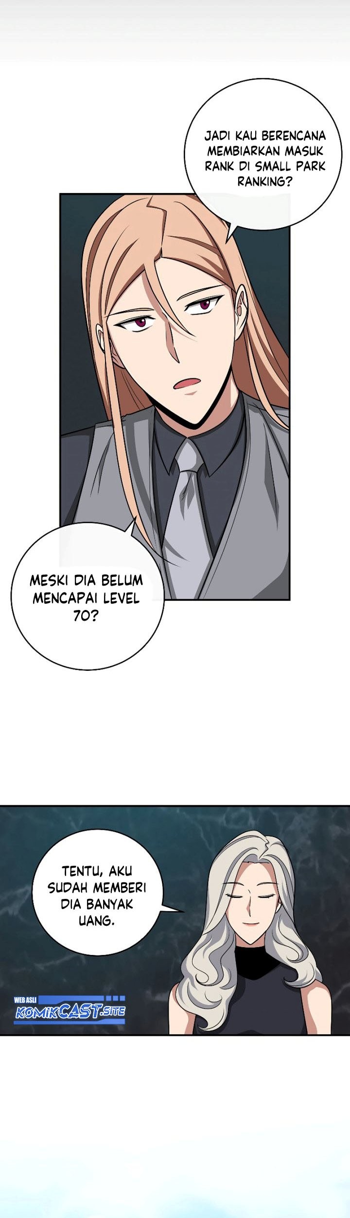 Archmage Streamer Chapter 49 Gambar 16