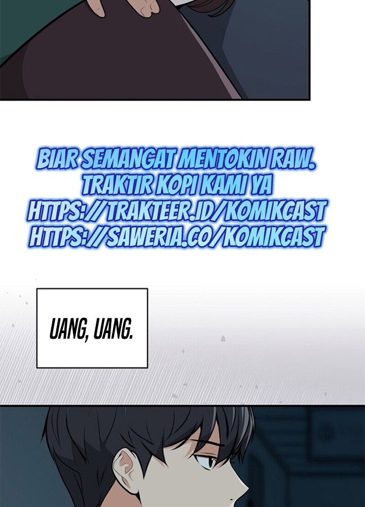 Archmage Streamer Chapter 5 Gambar 21