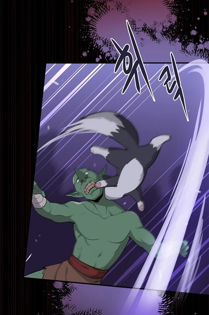 Archmage Streamer Chapter 5 Gambar 45