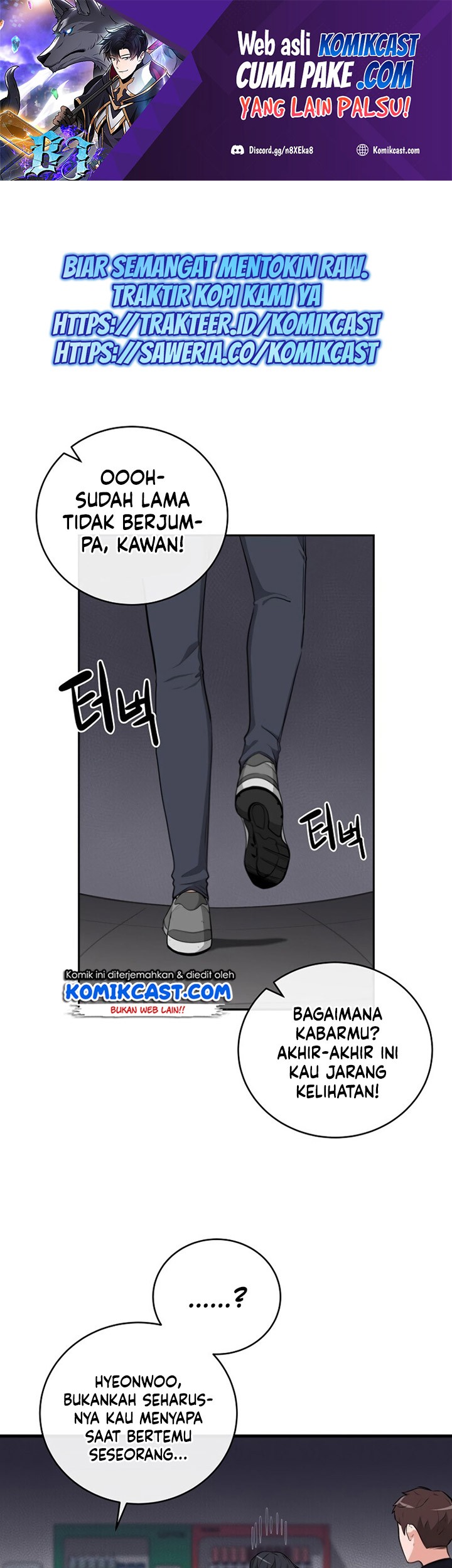 Baca  Archmage Streamer Chapter 5 Gambar 2