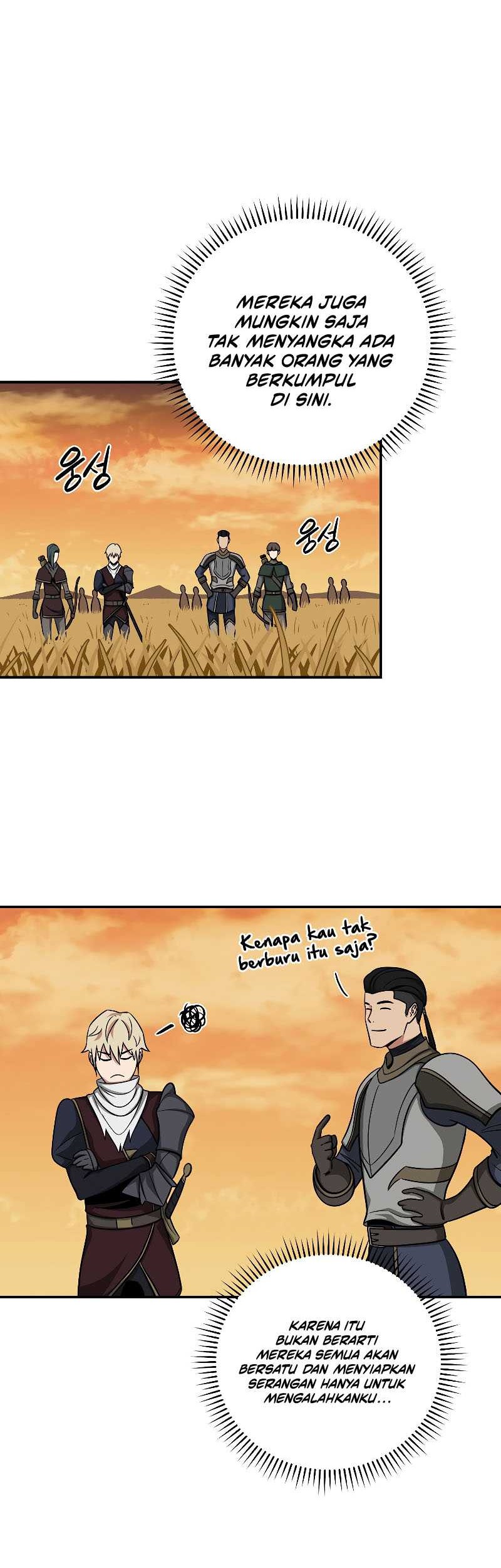 Archmage Streamer Chapter 50 Gambar 22