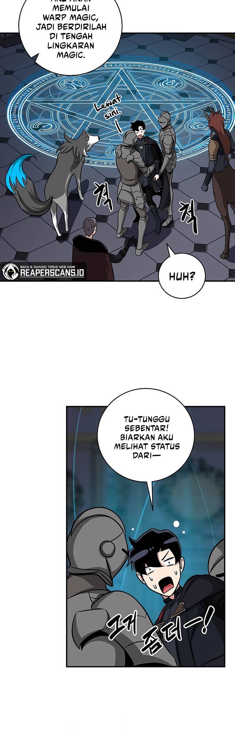 Archmage Streamer Chapter 51 Gambar 41