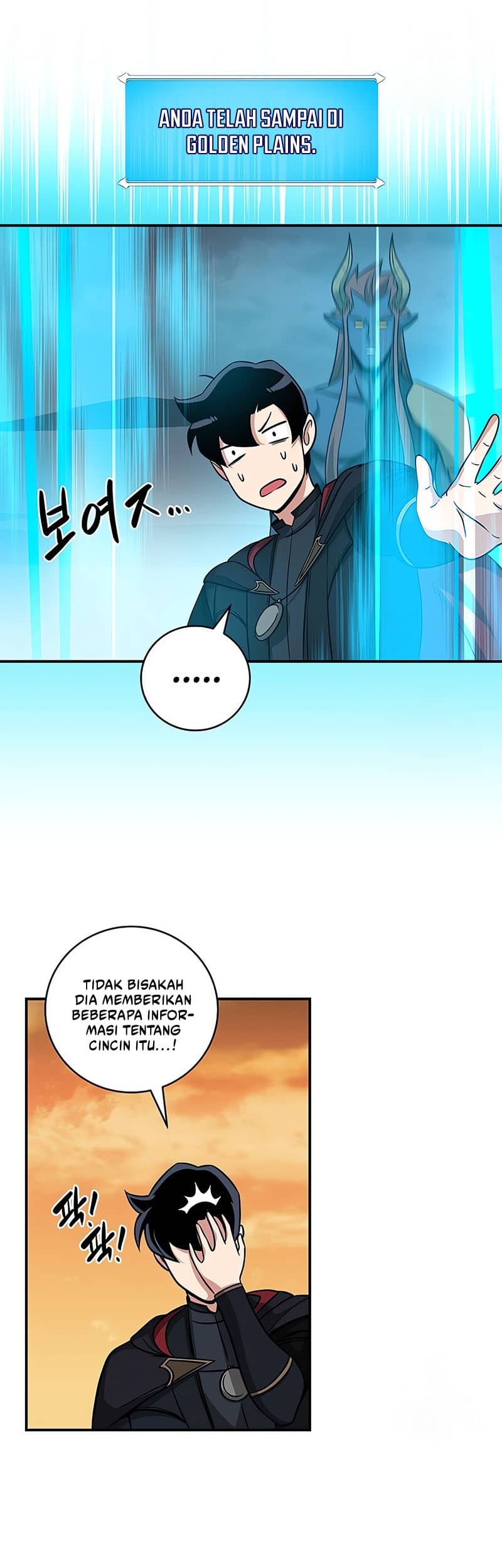 Archmage Streamer Chapter 51 Gambar 42