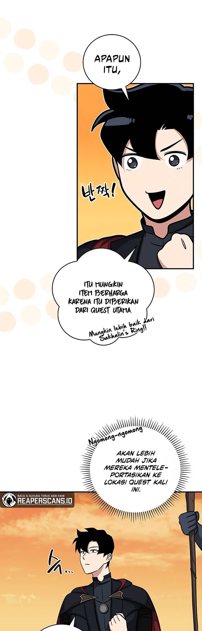 Archmage Streamer Chapter 51 Gambar 43