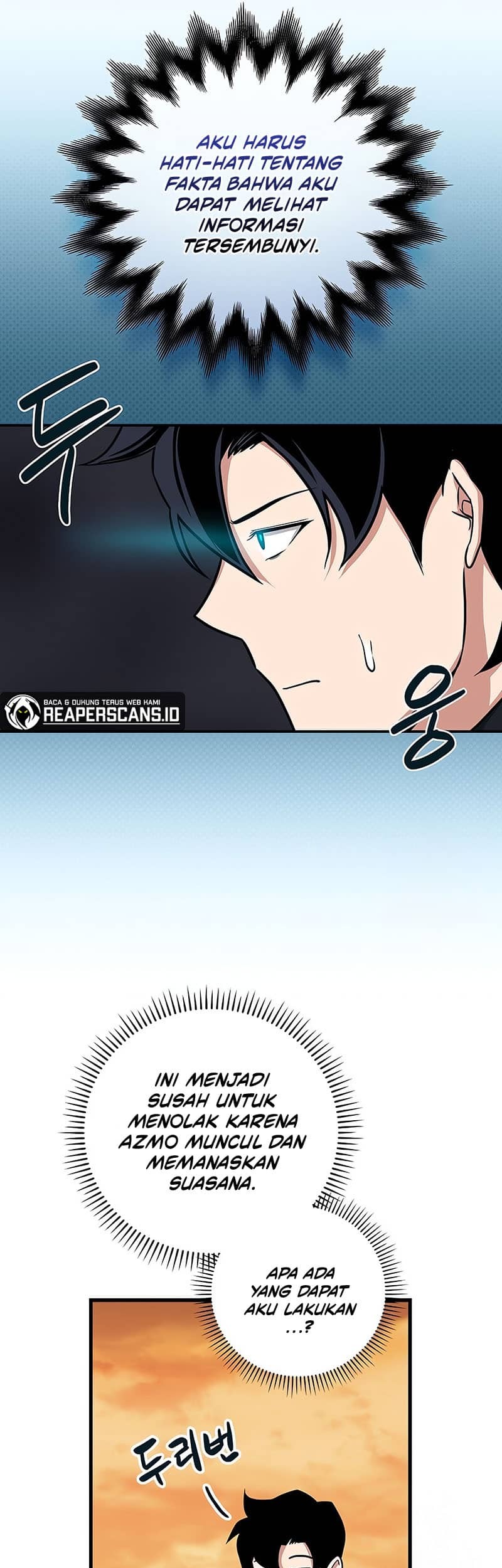 Archmage Streamer Chapter 51 Gambar 18