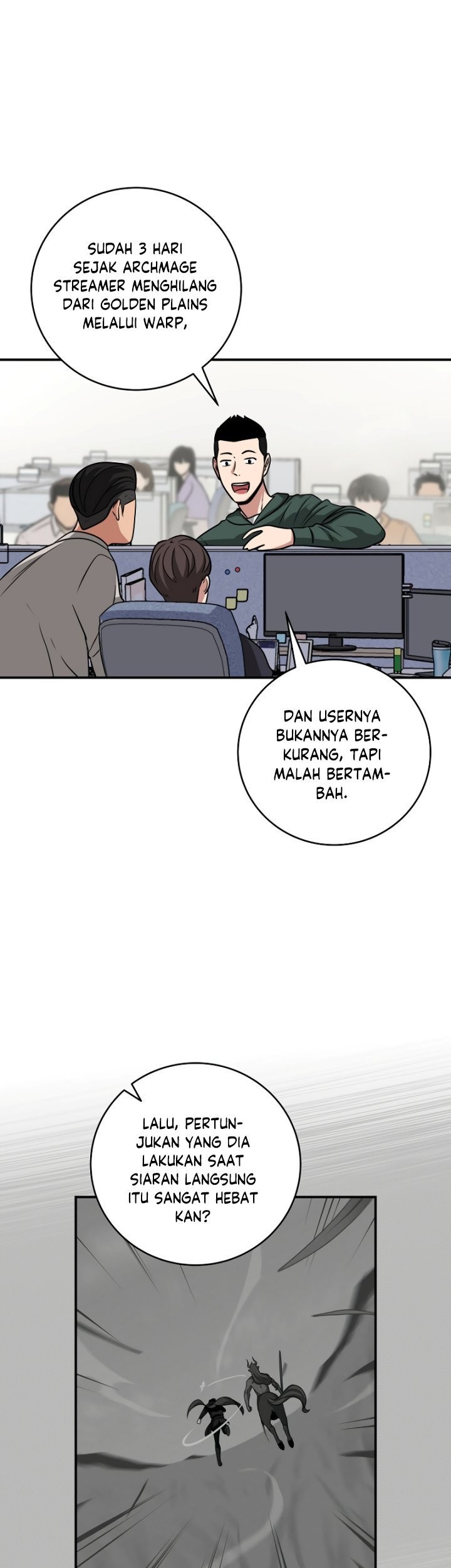 Archmage Streamer Chapter 52 Gambar 44