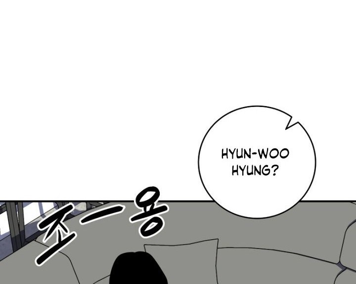Archmage Streamer Chapter 52 Gambar 59