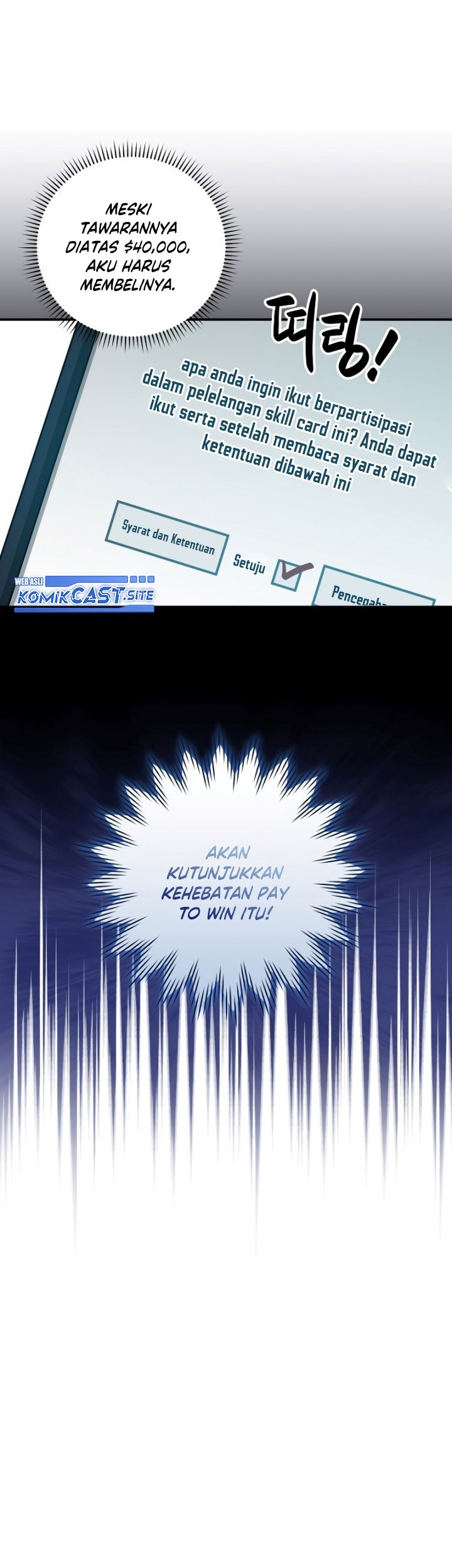 Archmage Streamer Chapter 52 Gambar 62