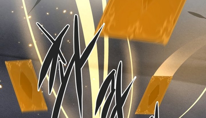 Archmage Streamer Chapter 52 Gambar 9
