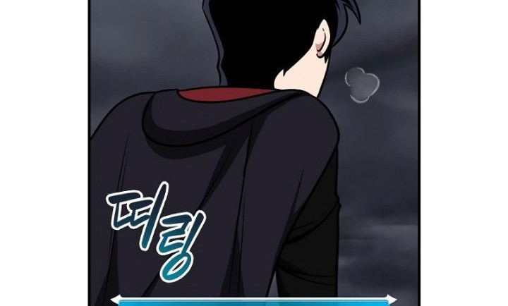 Archmage Streamer Chapter 53 Gambar 5