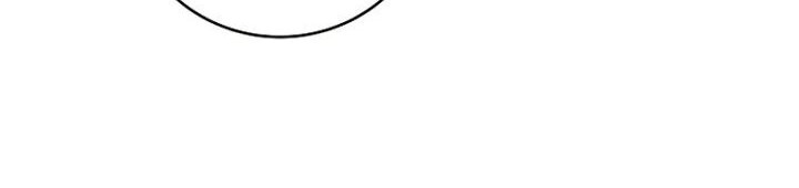 Archmage Streamer Chapter 54 Gambar 37