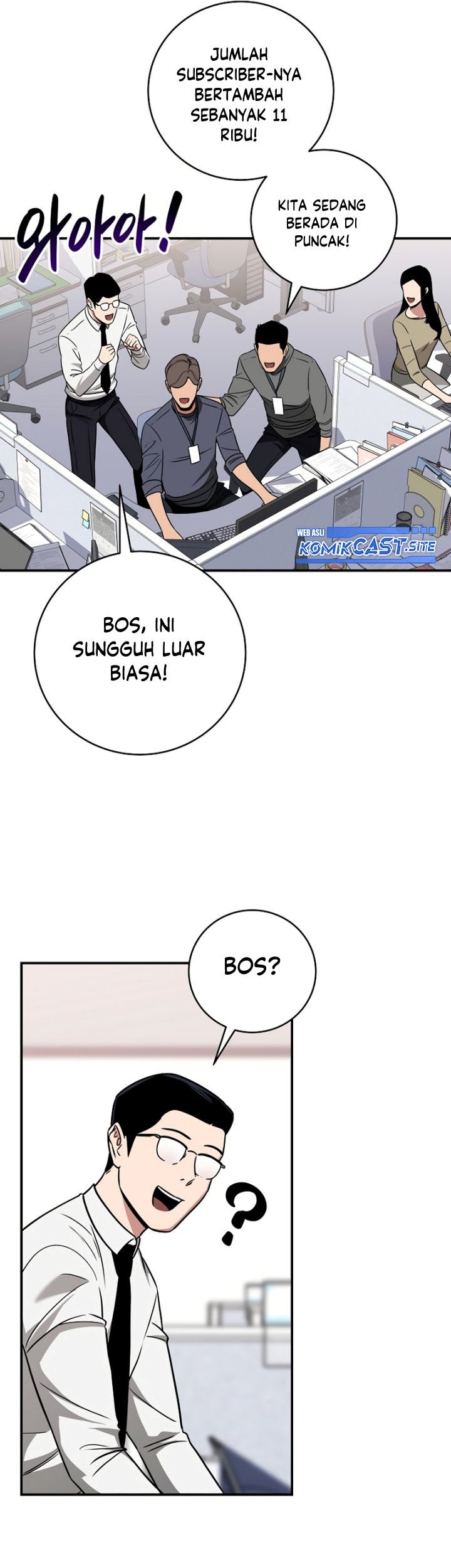Archmage Streamer Chapter 54 Gambar 66