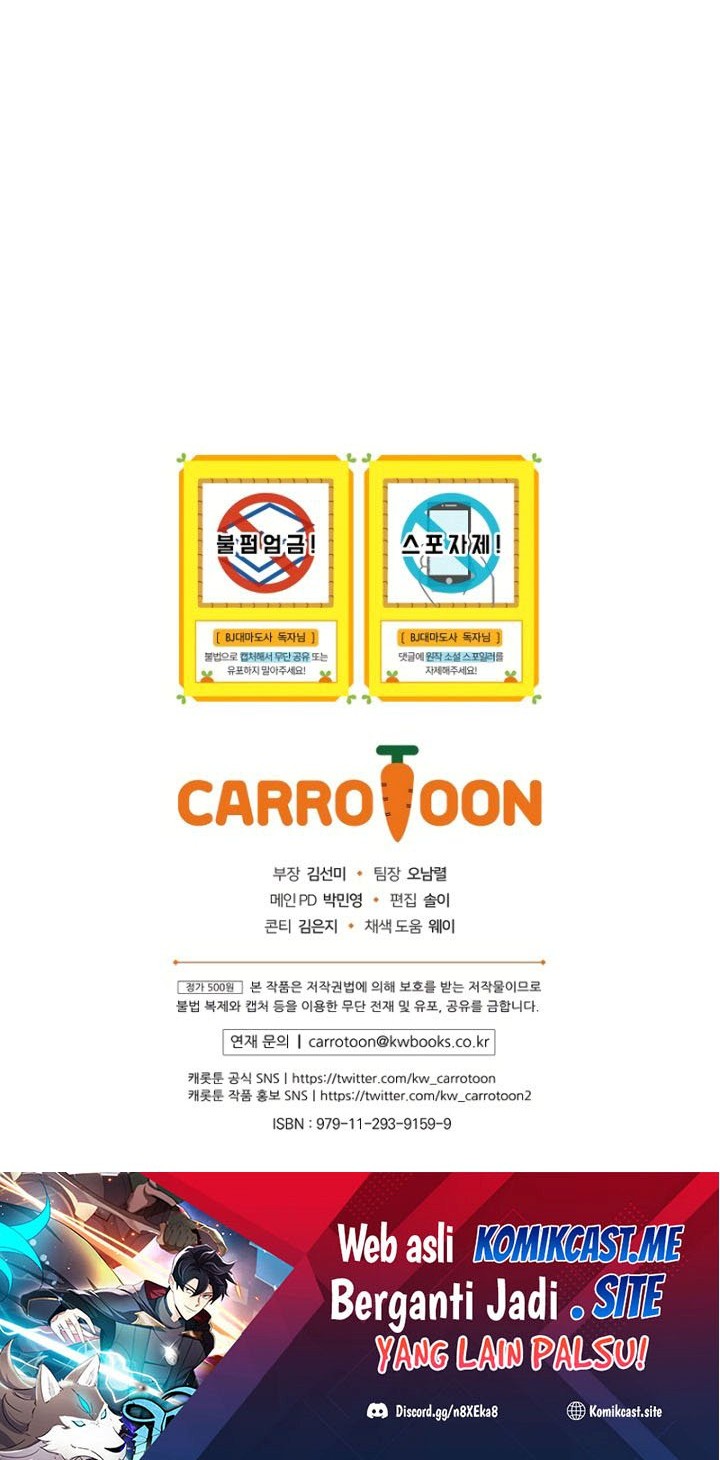 Archmage Streamer Chapter 54 Gambar 69