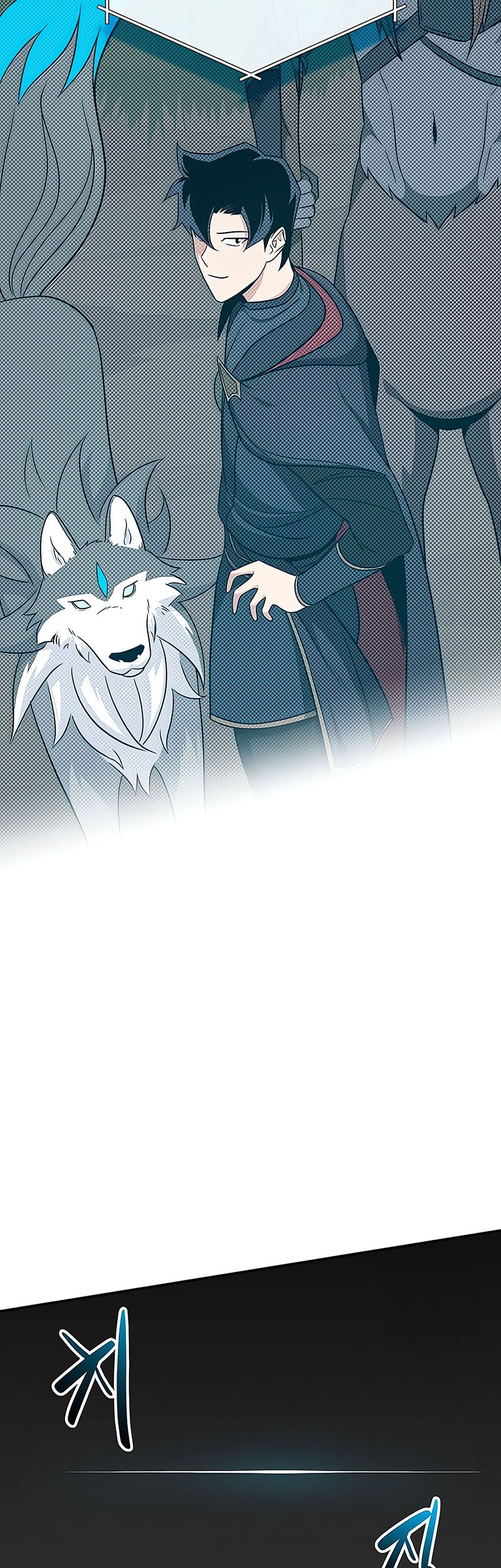 Archmage Streamer Chapter 55 Gambar 11