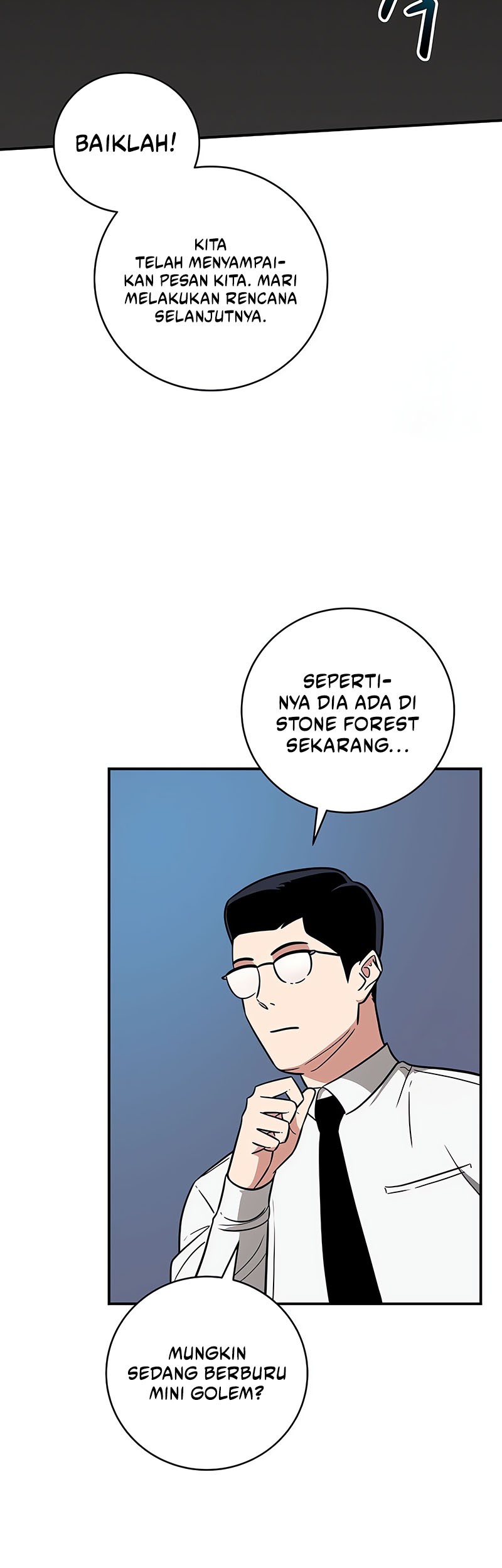 Archmage Streamer Chapter 55 Gambar 12