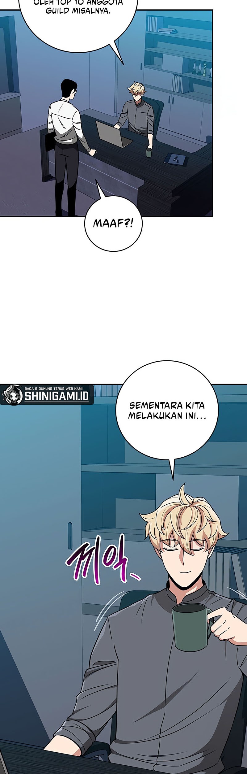 Archmage Streamer Chapter 55 Gambar 15