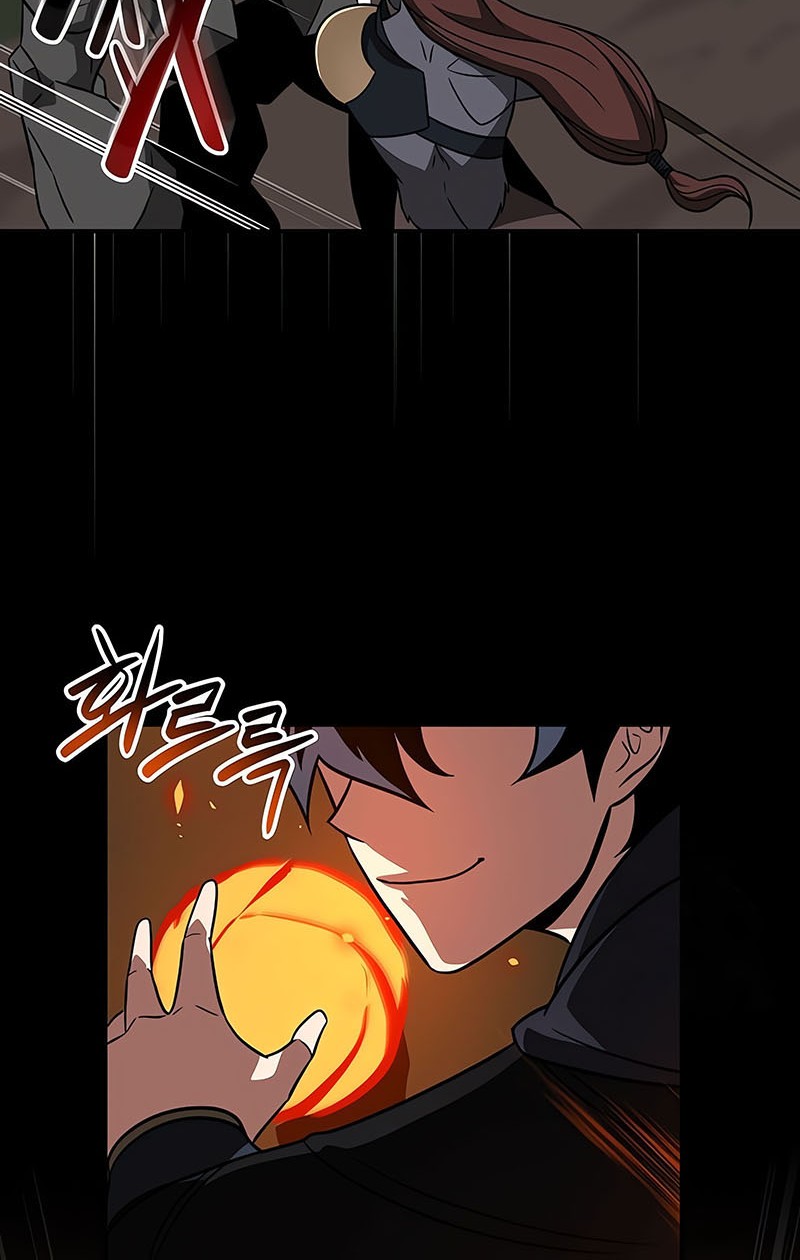 Archmage Streamer Chapter 55 Gambar 21