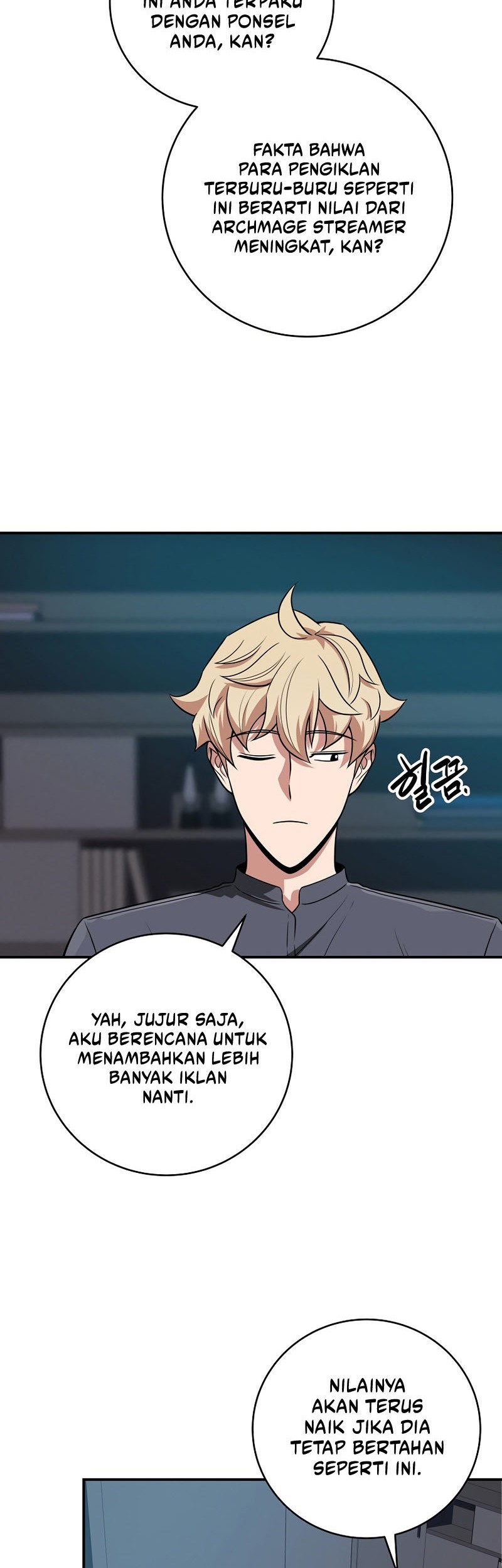 Archmage Streamer Chapter 56 Gambar 3