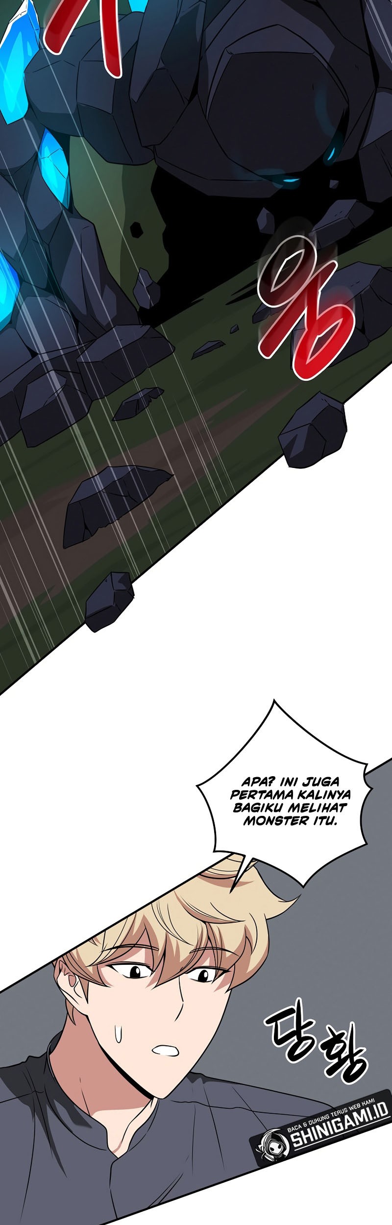 Archmage Streamer Chapter 56 Gambar 15