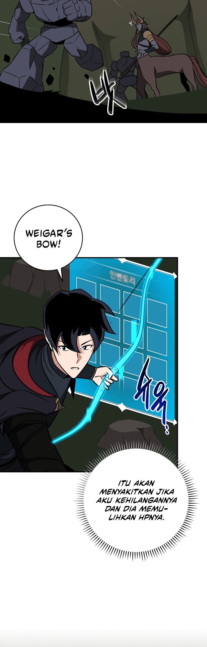 Archmage Streamer Chapter 56 Gambar 37