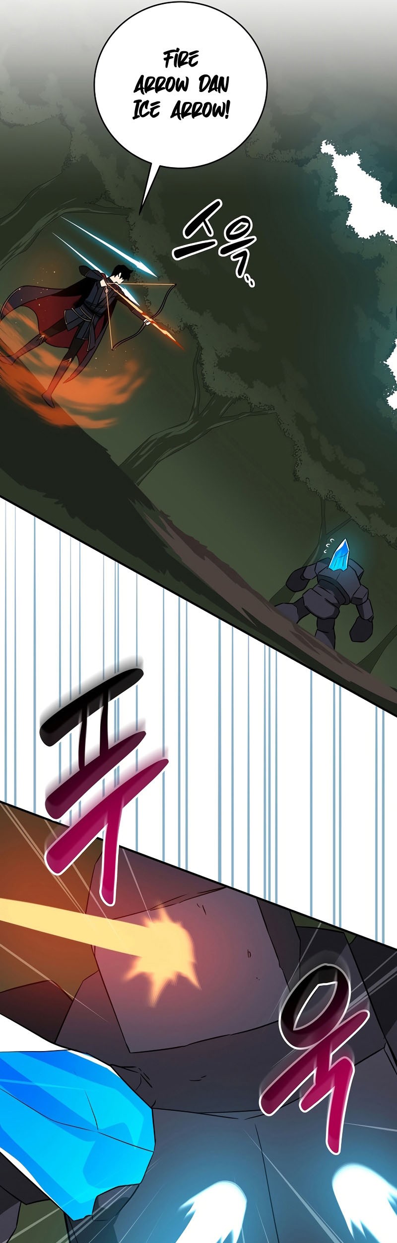 Archmage Streamer Chapter 56 Gambar 39