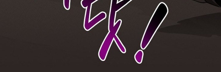 Archmage Streamer Chapter 57 Gambar 21