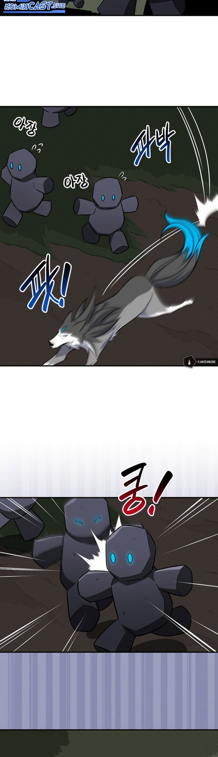 Archmage Streamer Chapter 57 Gambar 28