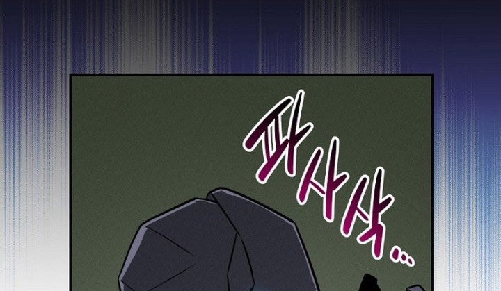 Archmage Streamer Chapter 57 Gambar 33