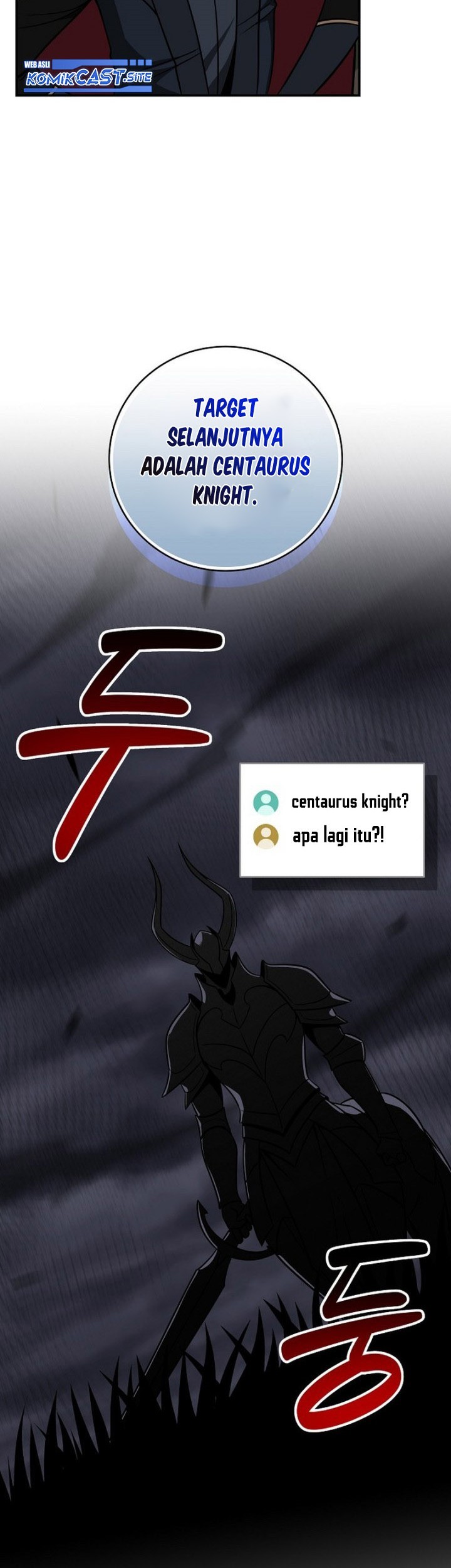 Archmage Streamer Chapter 57 Gambar 42