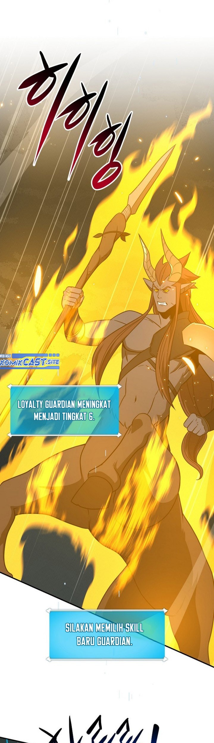 Archmage Streamer Chapter 57 Gambar 55