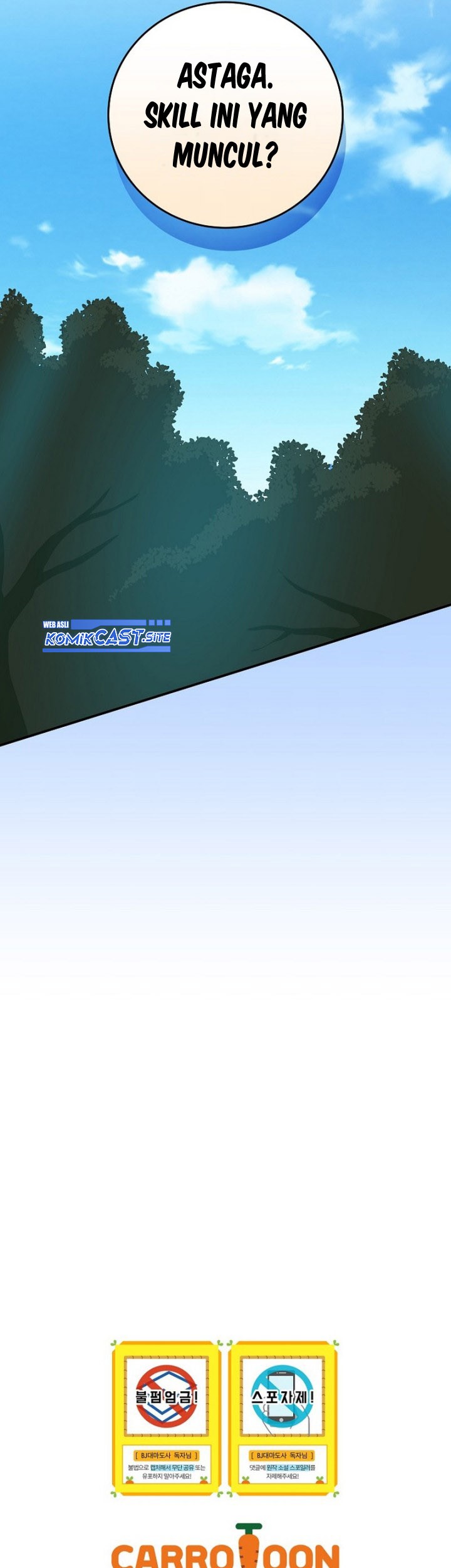Archmage Streamer Chapter 57 Gambar 59