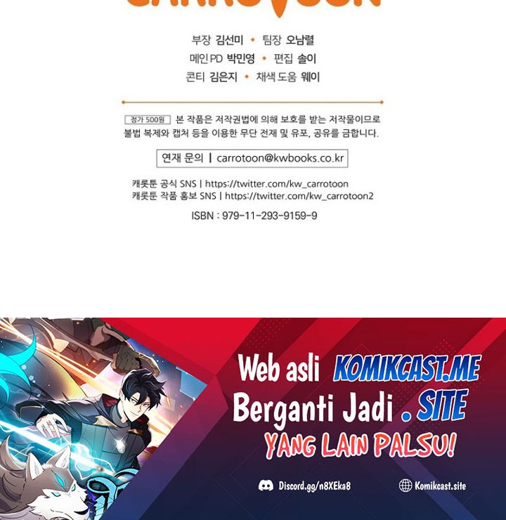 Archmage Streamer Chapter 57 Gambar 60