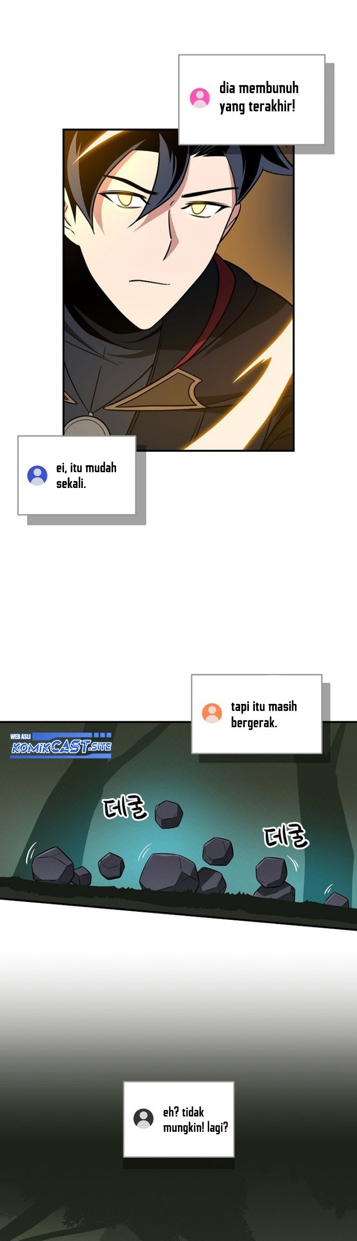 Archmage Streamer Chapter 57 Gambar 14