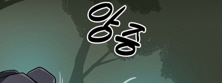 Archmage Streamer Chapter 57 Gambar 15