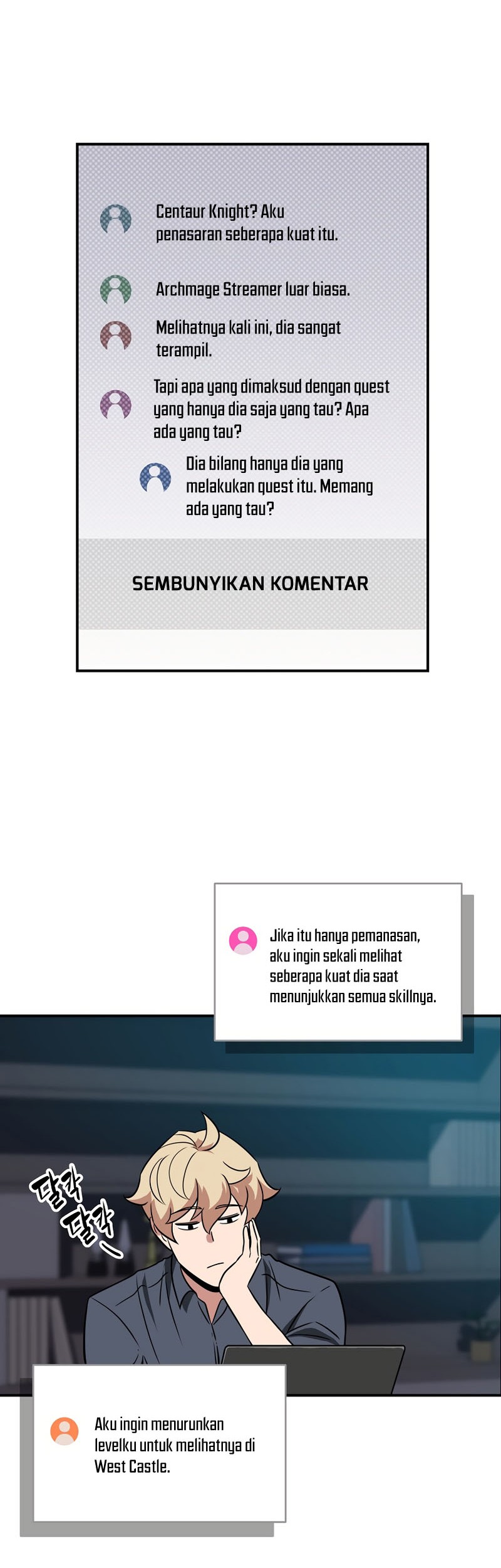 Archmage Streamer Chapter 58 Gambar 3