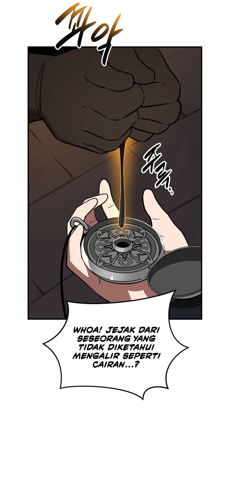 Archmage Streamer Chapter 58 Gambar 29